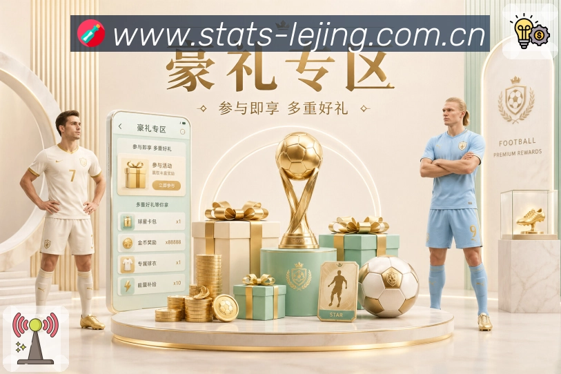 奖项1